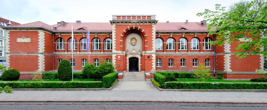 Od 20 grudnia 2021 r. do 9 stycznia 2022 r., zajęcia dydaktyczne na Uniwersytecie Szczecińskim będą prowadzone w trybie zdalnym