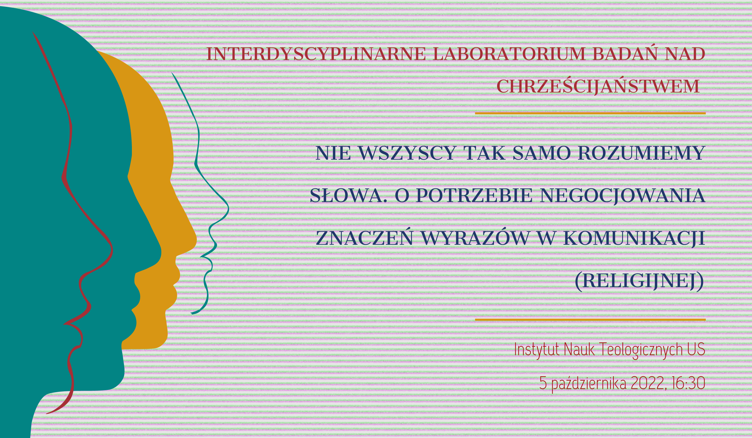 IV Doktorancko–Studenckie Seminarium Naukowe INT US